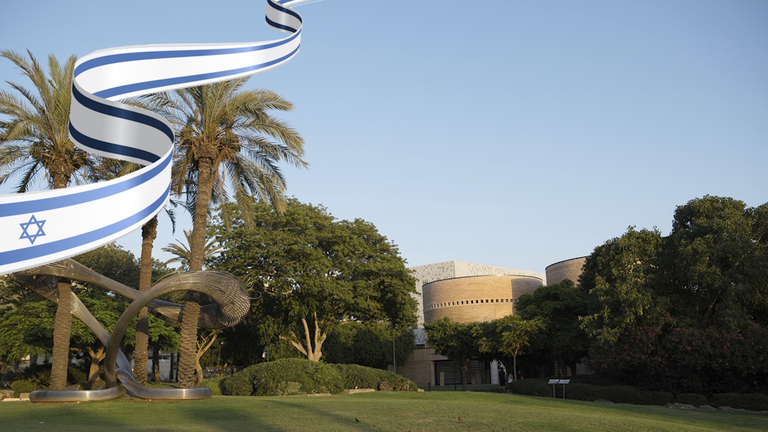 Doble titulación con Tel Aviv University
