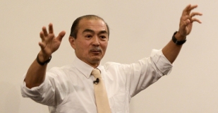 Michael Chu